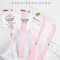 Enwan Fife ABS Disc Hair Long Tail Sharp End Care Comb Multifunction Plastic Flat Comb Length Teeth Beauty Hair Fluffy Styling Comb