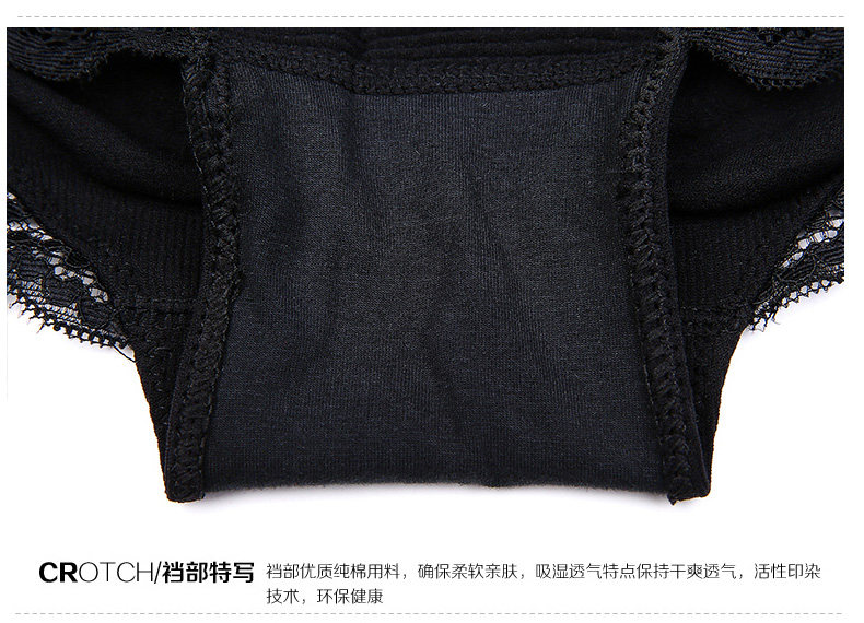 body amincissant en nylon - Ref 671642 Image 24
