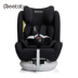 Reebaby xe ghế an toàn trẻ em với hệ thống phun đầy đủ mốc 360 xoay 0-12 tuổi ghế an toàn trẻ em xe. 