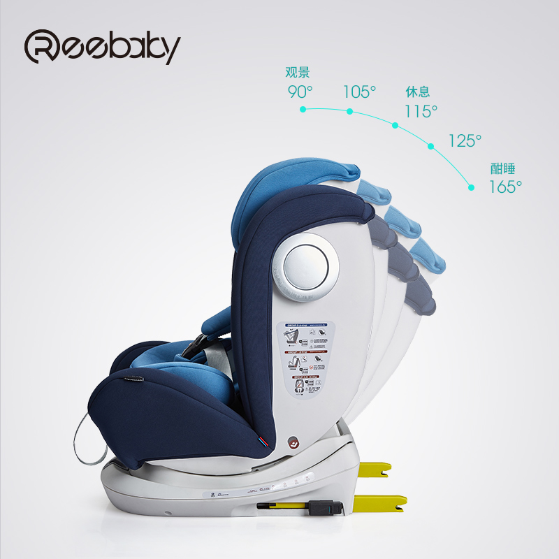 Reebaby xe ghế an toàn trẻ em với hệ thống phun đầy đủ mốc 360 xoay 0-12 tuổi ghế an toàn trẻ em xe.