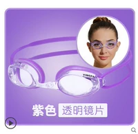 Purple Ultra-Clear Lins
