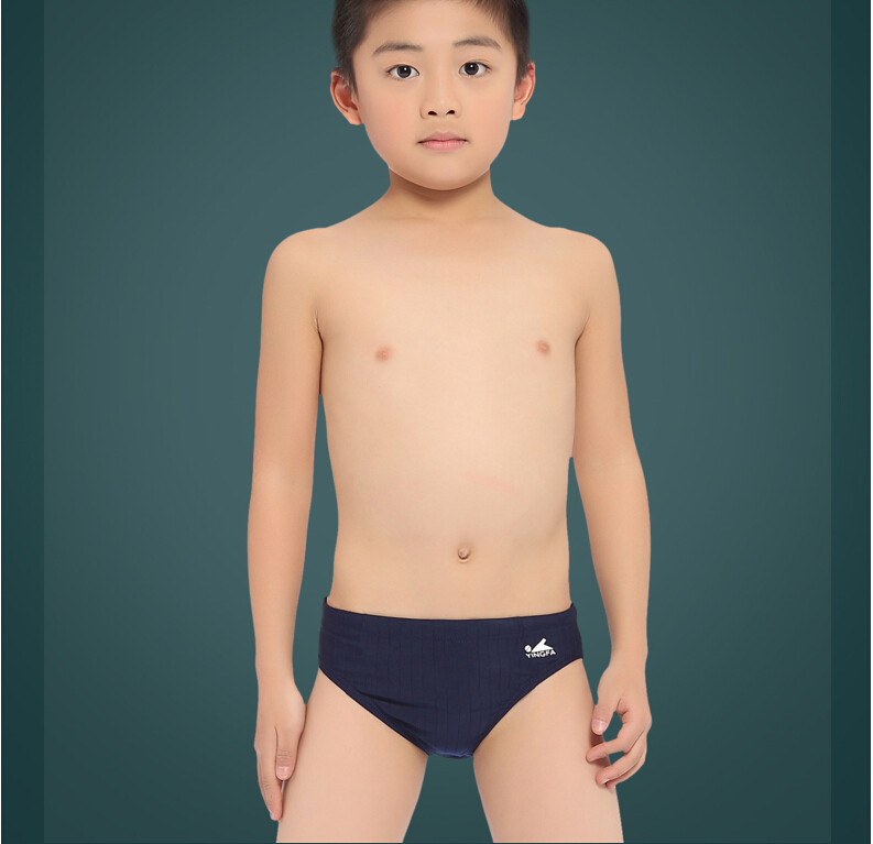 Maillot de bain garcon - Ref 2536524 Image 30