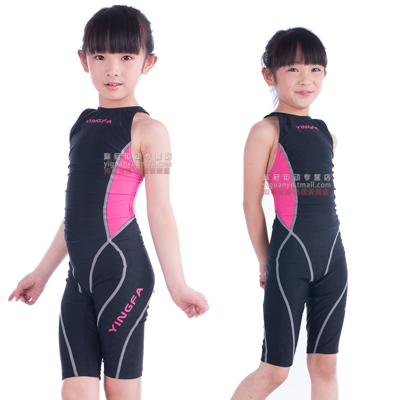 Yingfa Children's Swimwear One-piece Flat Angle Girls Students Middle ...