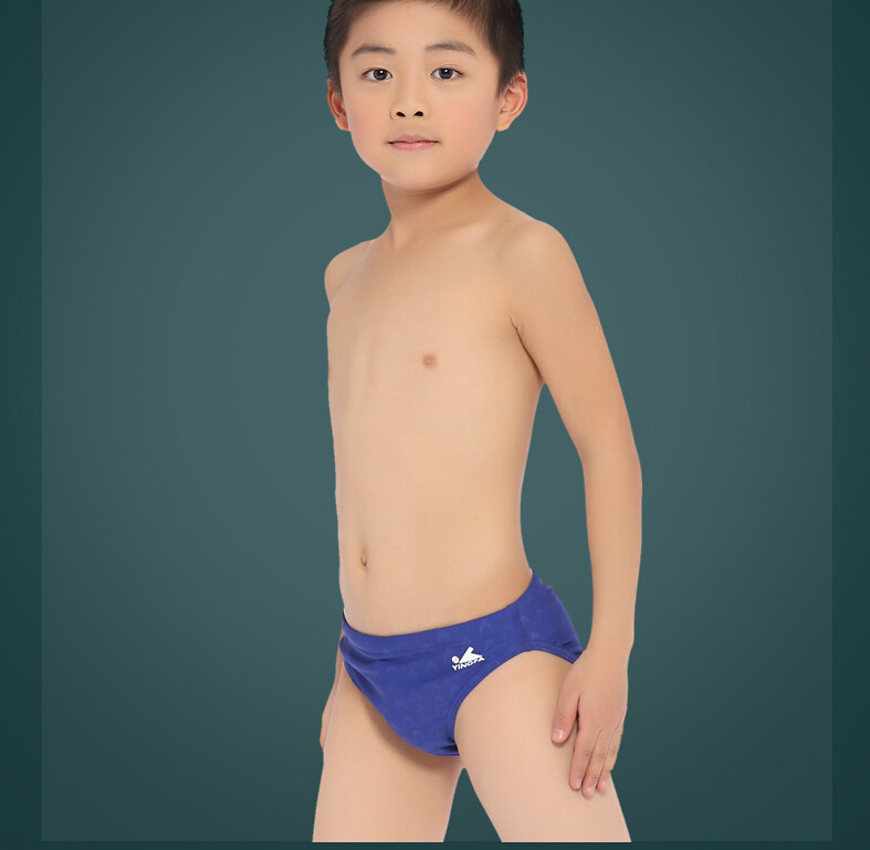 Maillot de bain garcon - Ref 2536524 Image 37