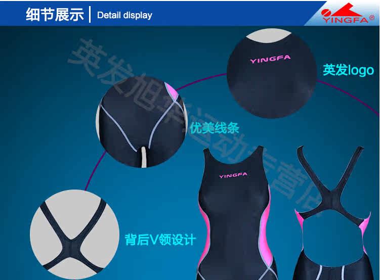 Maillot de bain fille - Ref 2547603 Image 23