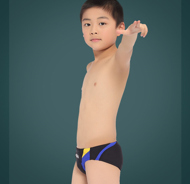 Maillot de bain garcon - Ref 2536524 Image 21