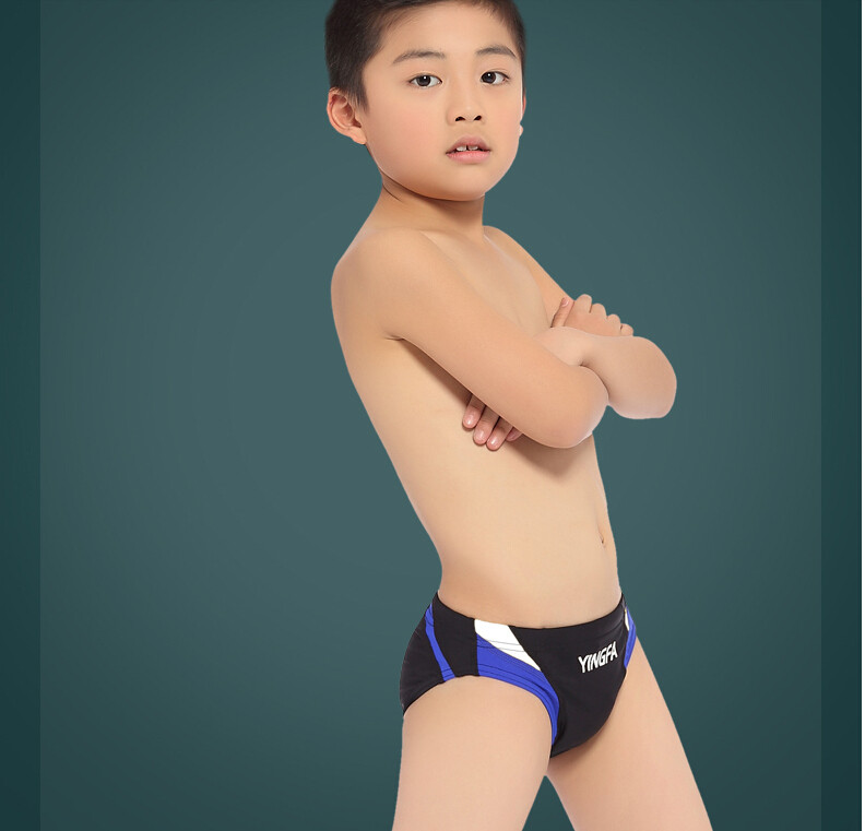 Maillot de bain garcon - Ref 2536524 Image 17
