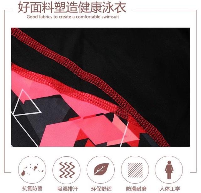 Đồ bơi nữ Yingfa bảo thủ tam giác Xiêm nóng mùa xuân chuyên nghiệp áo tắm kích thước lớn che bụng áo tắm mỏng nữ 1658 đồ bơi một mảnh