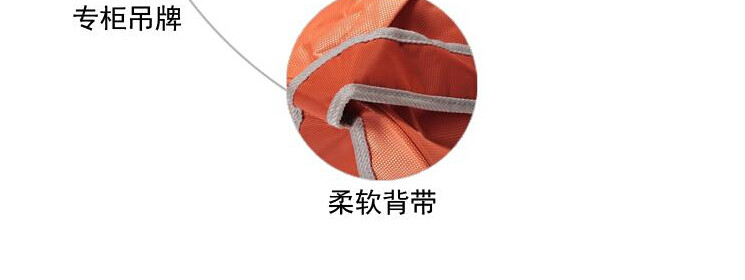 Sac de sport - Ref 10268 Image 9