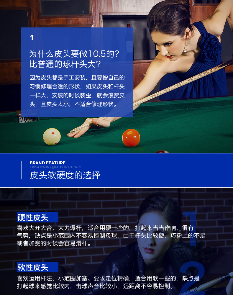 Được ủy quyền 英 thương hiệu snooker Anh đen tám 16 màu tín hiệu hồ bơi đầu nhỏ da bida thanh phiên bản phổ biến của đầu da bàn bida đồ chơi cho trẻ em