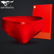 Two dress seven wolves big red triangle mens underpants male shorts head this year pure cotton gift wedding of the tiger year