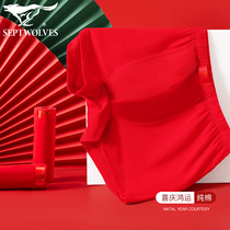 Seven Wolves Mens Life Pants Mens Pants Mens Pure Cotton Big Red Flat Corner Shorts Heads Married to Tiger Years Four-Four Bottom Pants