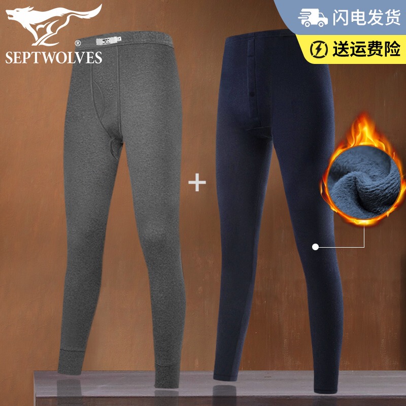 Septwolves Pure Cotton Pants, Men's Thermal Pants, Fleece-Lined, Thickened, Warm Base Layer, Autumn and Winter Thin Underwear for Middle-Aged and Elderly Men