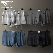Seven Wolves Mens Underwear Mens Flat Corner Dad Loose Pure Cotton Increasing Code Middle-aged Mid-High-Waist Four-corner Shorts