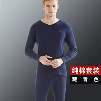 Set-Tibetan Blue Color