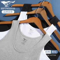 Seven wolves loose vest pure cotton mens bottom sweatshirt down bar sleeveless middle aged earth dad middle-aged thin money