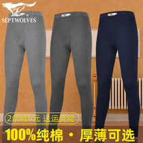 Seven wolves warm autumn pants mens pure cotton pants thickened to wear the ground floor underpants All cotton wool pants thin and velvety autumn and winter