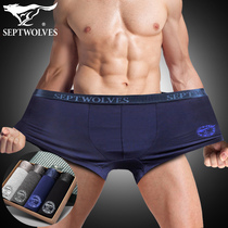 Step up the code underwear mens seven wolves mens flat corner pants fat subs and fattening guy ice silk ultra slim fit shorts.