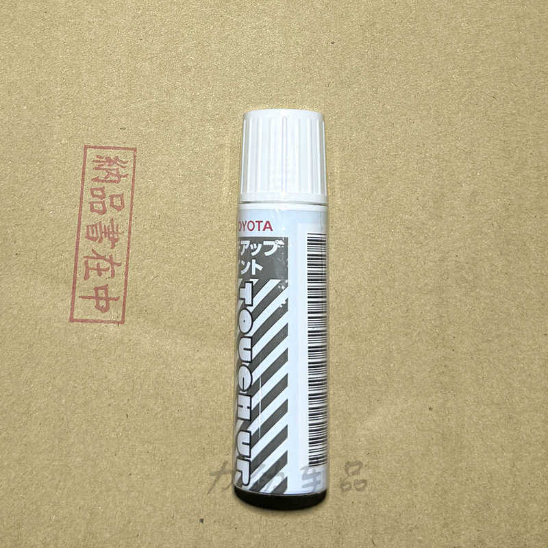 Suitable for Alphard Vellfire 40 Series Original Paint Touch-Up Pen Suitable for Alphard Vellfire 40 Series Original Paint Touch-Up Pen