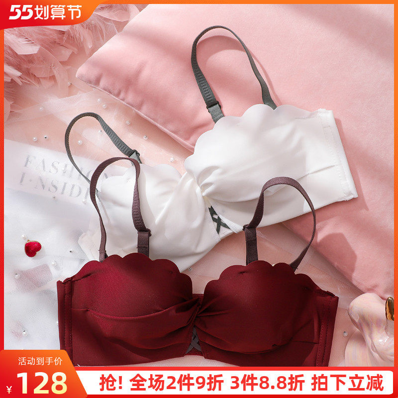 cbw lingerie suit small breasts for large gathering of sexy lace no steel ring slim adjustable sweet and underwear female