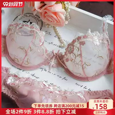 CBW sponge-free sexy gathering ultra-thin underwear transparent temptation sexy large size ladies underwear set