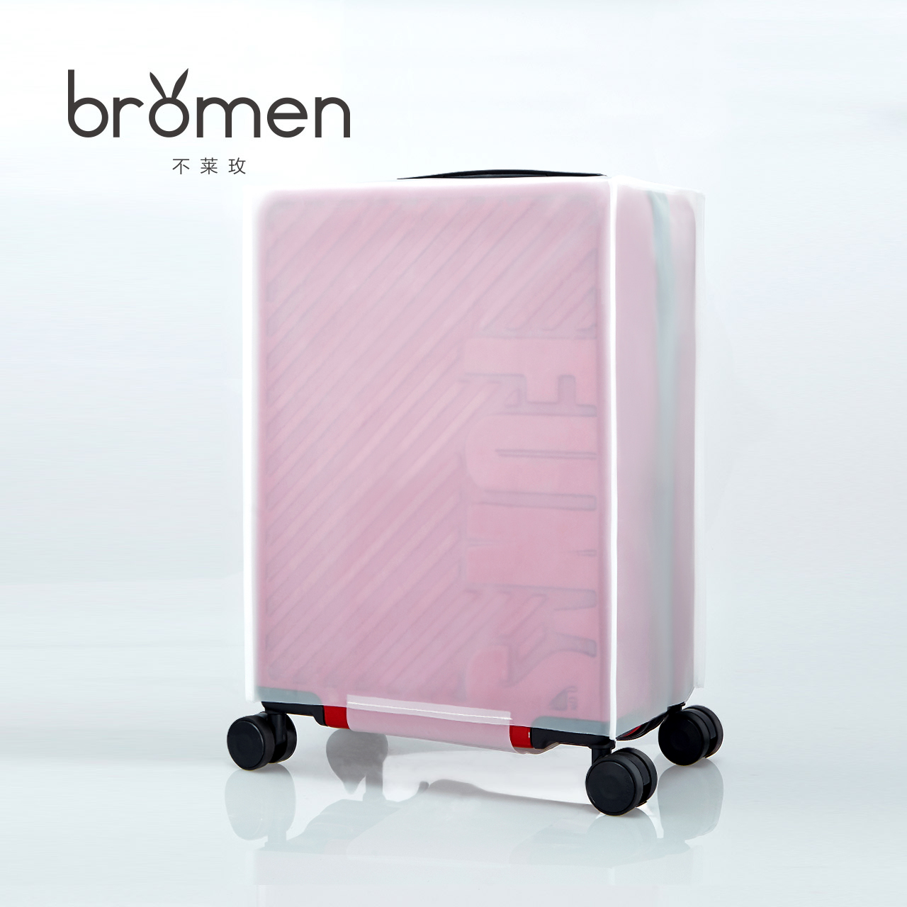 Bremen brand frosted transparent case cover