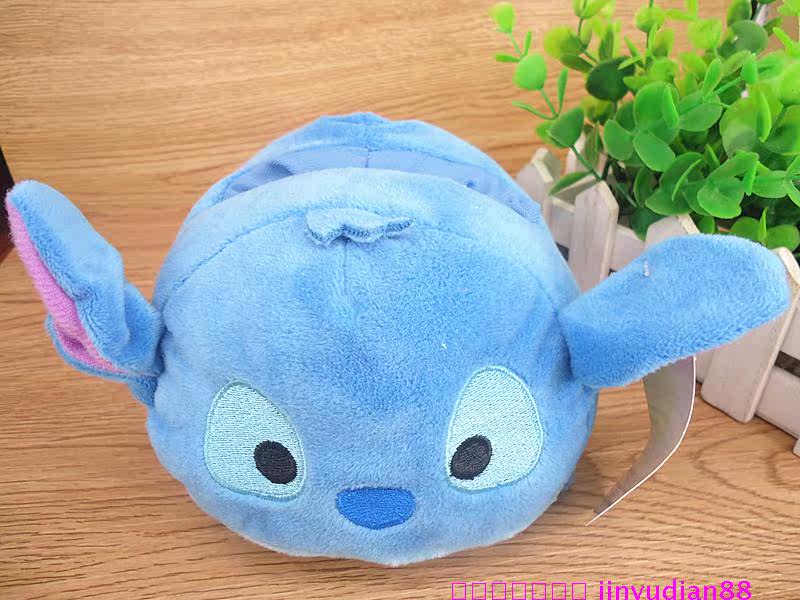 Peluche manga en peluche Mickey - Ref 2695645 Image 15