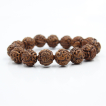 Old core carvings from the period of earning foreign exchange hand-carved hollow carvings double dragons and longevity grass dragons and longevity 15 beads bracelet