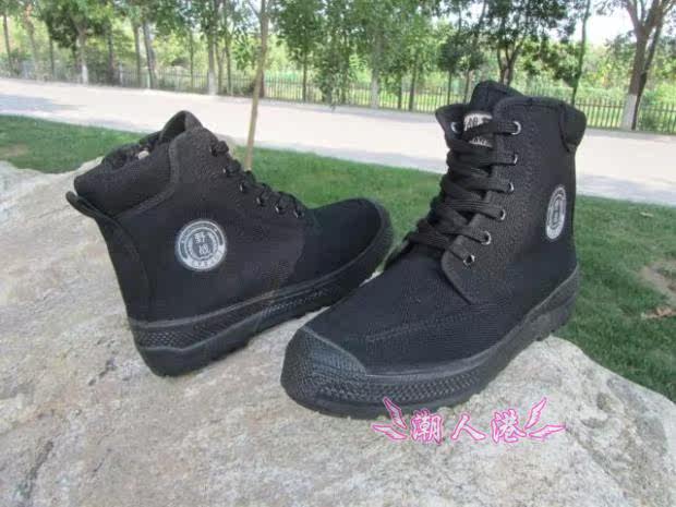 Bottes militaires en toile - respirant - Ref 1401047 Image 7