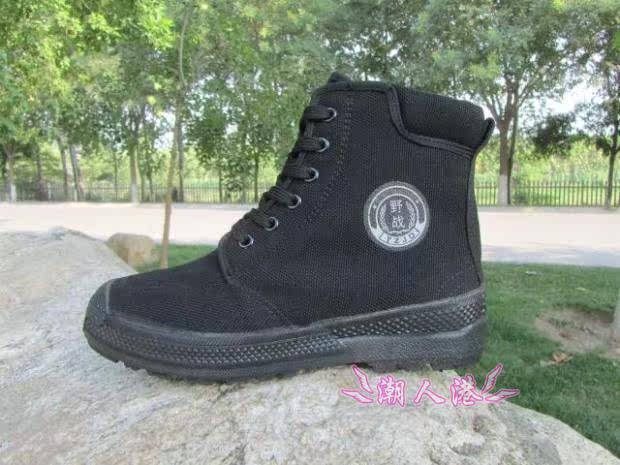 Bottes militaires en toile - respirant - Ref 1401047 Image 4