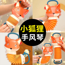 Fox accordion young baby baby Yizhi 9 early teaches 4 music toys 1 3 year old children over 6 months 8