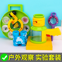Material Insector Observation Microscopy Small Experimental Science Toys Large Class of Kindergarten Discovery Regional Activities