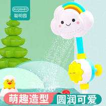 Bathing toys baby set childrens water toys shower little yellow duck baby girl turtle artifact boy Small