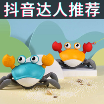 Meng fun crab children play water swimming bathing beach toys male and female baby baby bath good playmate