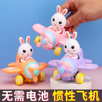Small plane toy childrens fall resistant 3 years old mini toy car Boy 1-2 car baby girl inertia 6 puzzle 4
