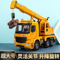 Crane childrens toys oversized toy car boy crane truck truck 3-4 year old crane 2 baby three