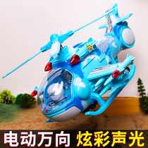 Music large electric aircraft childrens toy simulation helicopter boy baby music helicopter small model