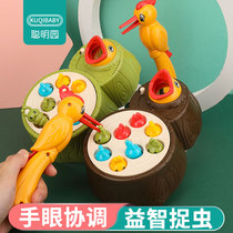 Wood pecking bird toys eat catch insects one and a half years old baby childrens intellectual brain brain education 3 years old 1 boy