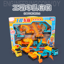 Toy car car toy boy children fire truck car engineering car aircraft excavator police car 2-3 years old 1