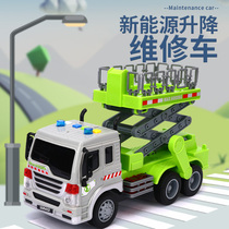 Model of toy maintenance vehicle toy lights maintenance vehicle toy of large-scale inertial engineering vehicle lift