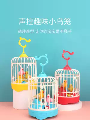 Children's toys, girls, birthday gifts, girls, babies, 3 9, Princess, home wine, 4 years old, 5 Net Red children