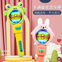 Baby cartoon music rods cool lighting animal magic wand fun children glow toys for boys and girls 3 - 6 years old