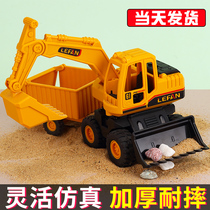 Childrens engineering vehicle excavator mixing bulldoze car excavator children toy baby boy 3 years old 4 years old large size