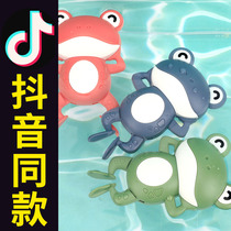 Childrens net red bath toys little frog children play water water duck baby boy girl baby swimming row