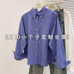 Vivian Korean Style Lazy Retro Blue Plaid Shirt Jacket for Women, Spring, Petite Size 150, Casual Layered Shirt