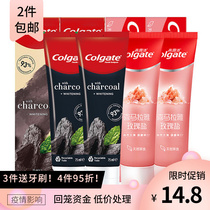 High Dew Toothpaste Salt Imported charcoal mint to stain whitening fresh breath Persistent Tooth stains to Yellow General