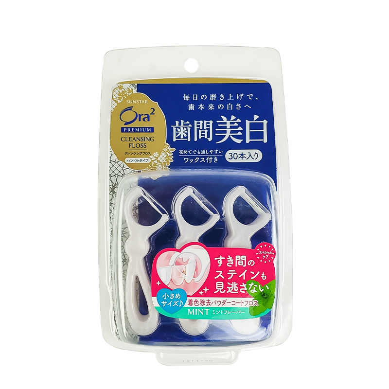 Japan imports ora2 Hole teeth Bright White Net Color Dental Floss Rod 30 Suit Tooth Slit Interdental Clean Toothstitch Care