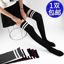 Long snow boots soft autumn and winter half-length long tube over-knee socks long tube anti-odor mid-tube skateboard stockings