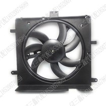 Qida Yida Xuan Yi Li Wei Jun Yi Tianlai Qijun Qashqai Sunshine cooling electronic fan Cooling fan accessories