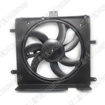 Tiida Yida Yida Xuanyi Liwei Junyi Teana Qijun Xiaoke Sunshine Cooling Electronic Fan Accessories